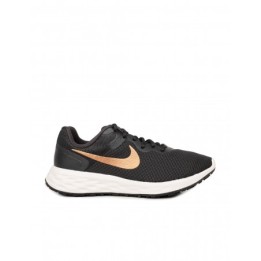 NIKE Revolution 6 Next Nature Gris